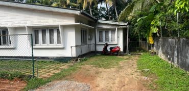 Commercial Land in Kelaniya