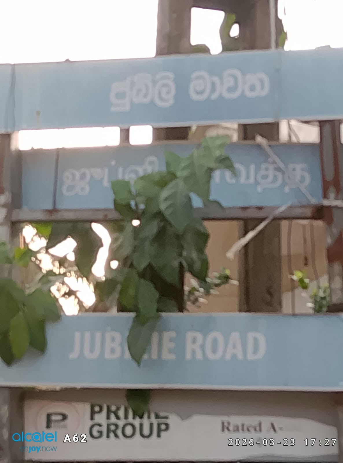 Residential Land for Sale – Weliveriya